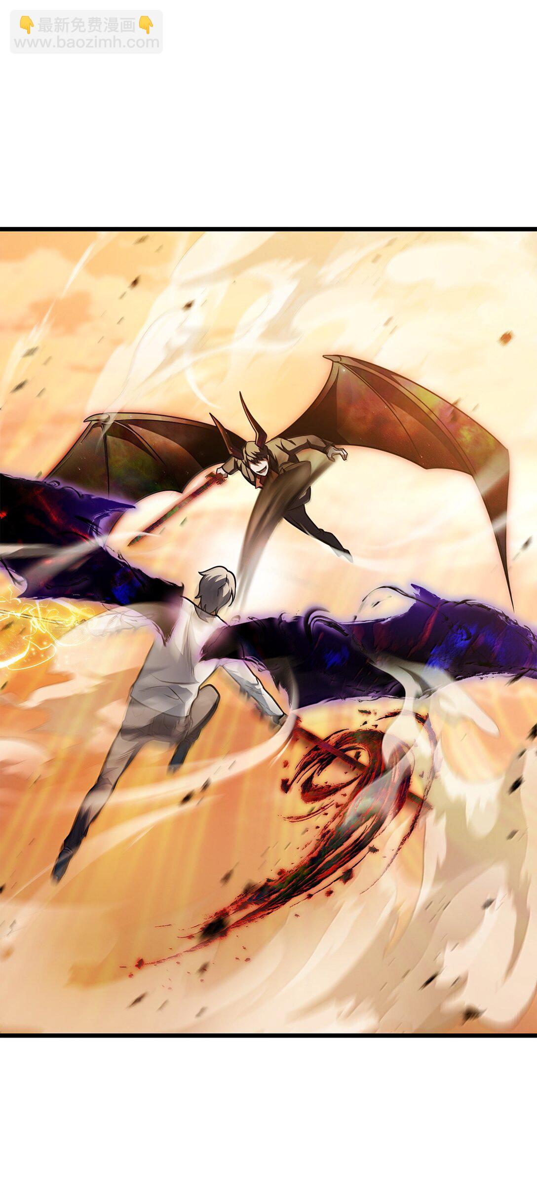 無法升級的玩家 - 152 生死磨鍊(1/2) - 6