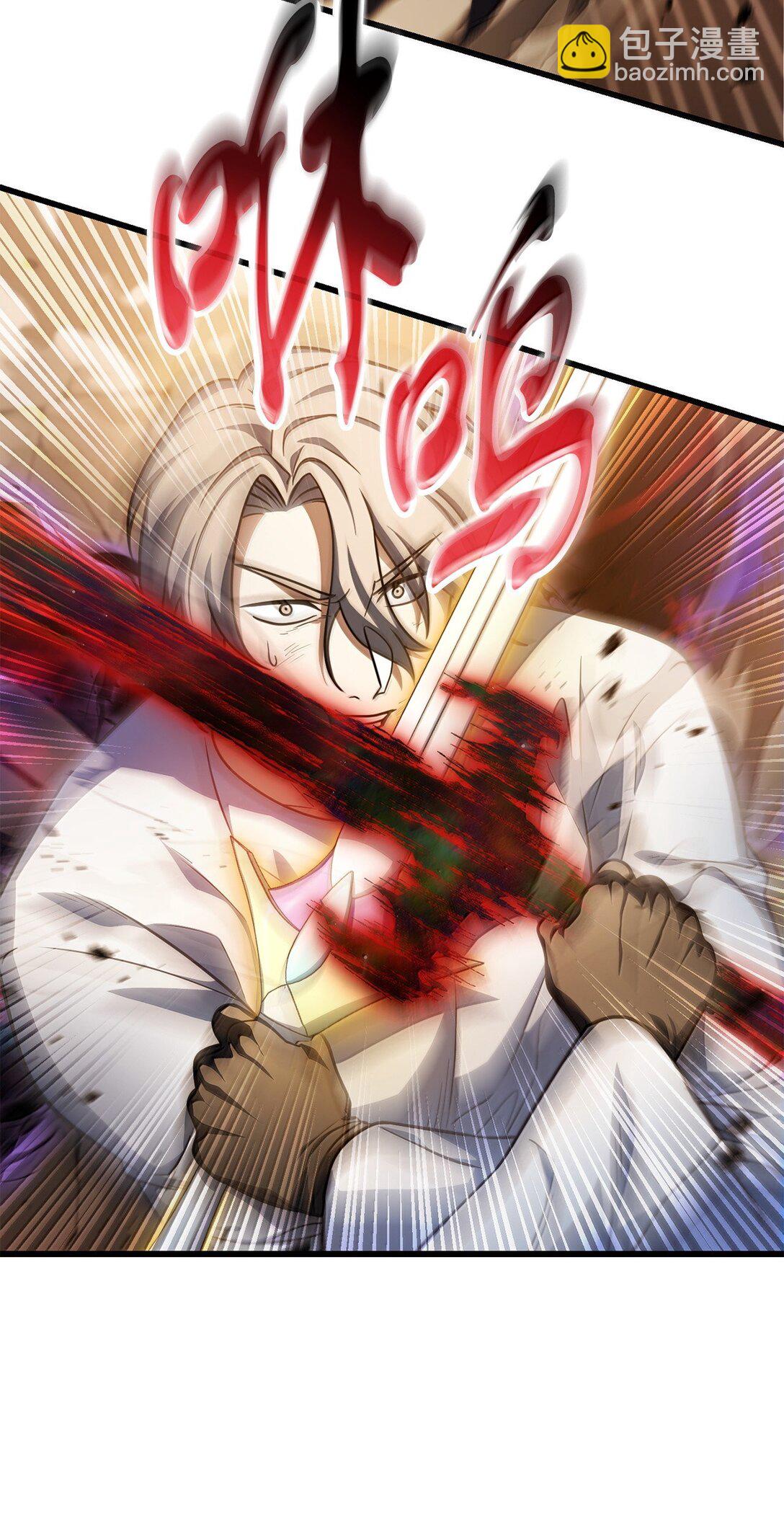 無法升級的玩家 - 152 生死磨鍊(1/2) - 6