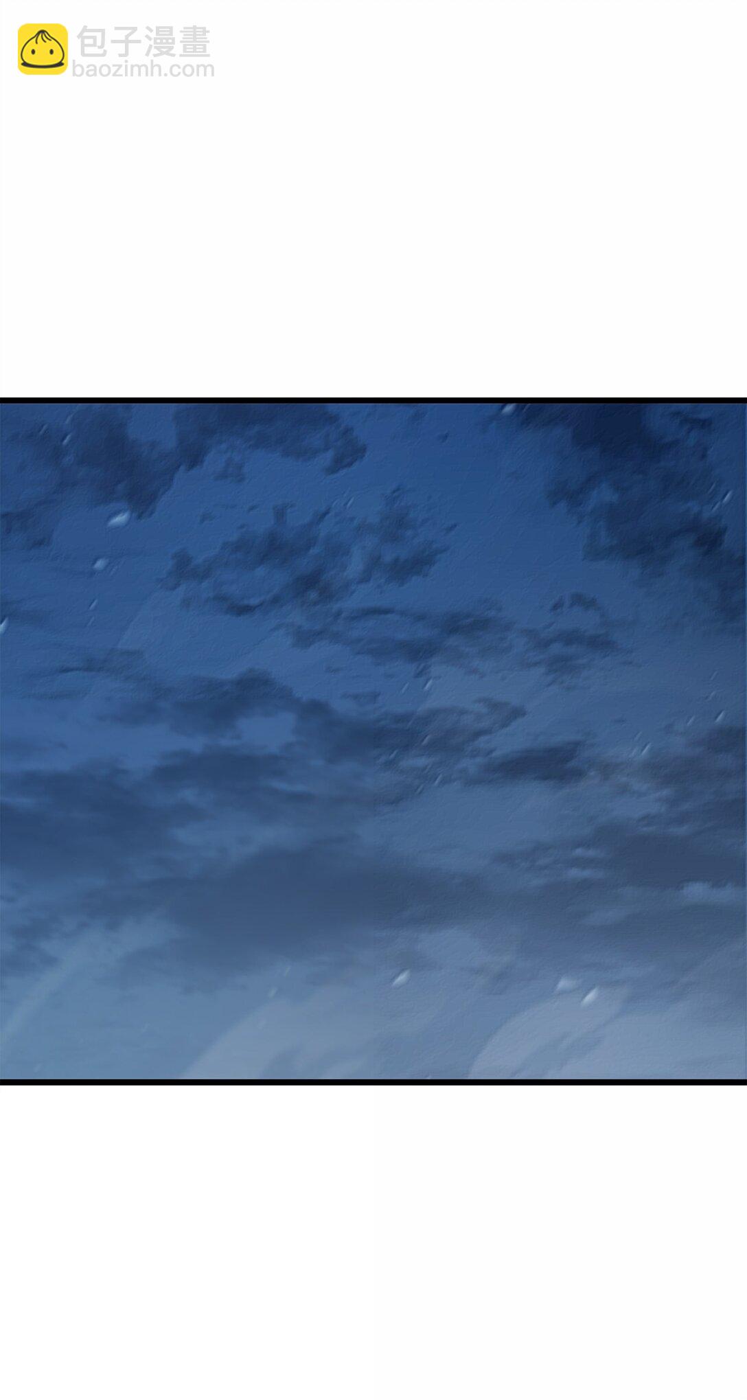 無法升級的玩家 - 152 生死磨鍊(1/2) - 5