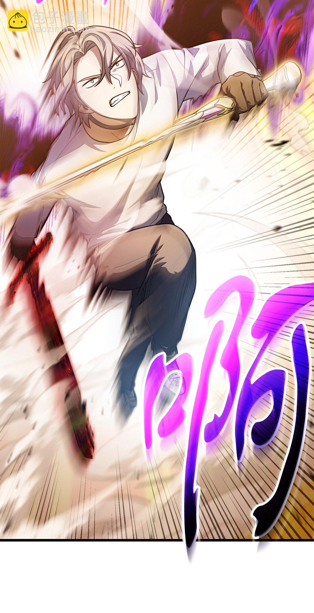 無法升級的玩家 - 152 生死磨鍊(1/2) - 4