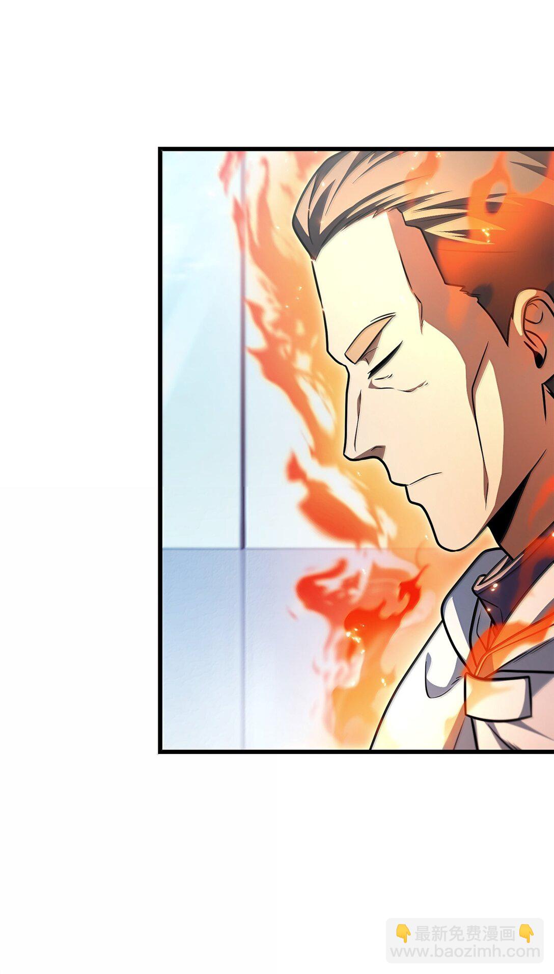 無法升級的玩家 - 152 生死磨鍊(2/2) - 4