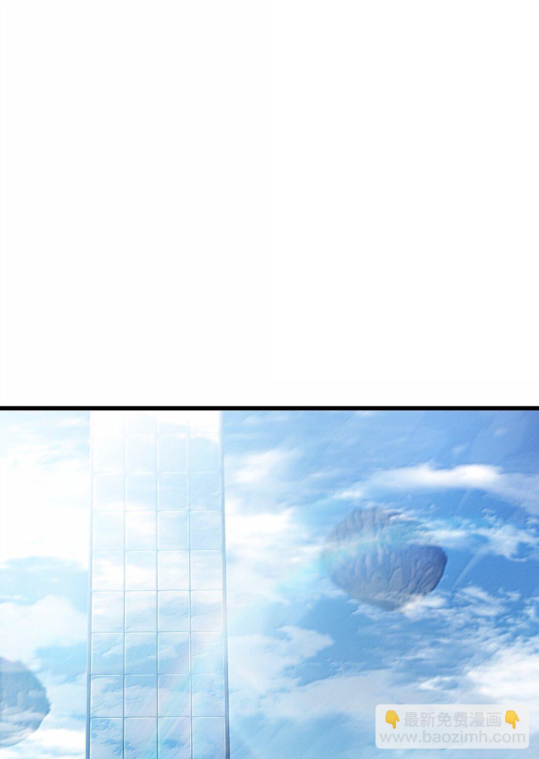 無法升級的玩家 - 152 生死磨鍊(2/2) - 5