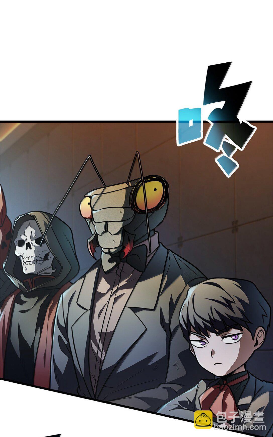 無法升級的玩家 - 152 生死磨鍊(2/2) - 2