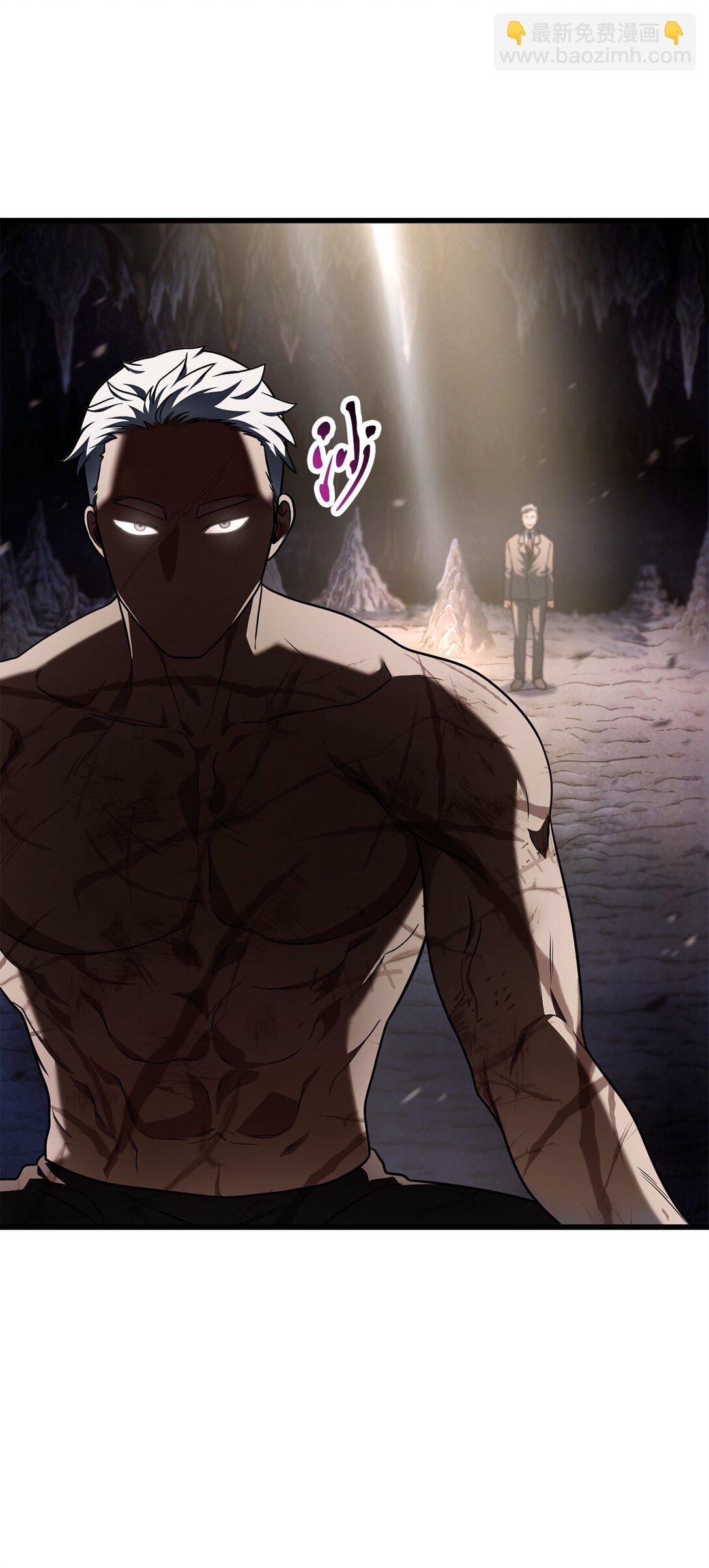 無法升級的玩家 - 154 元素之主(1/2) - 3