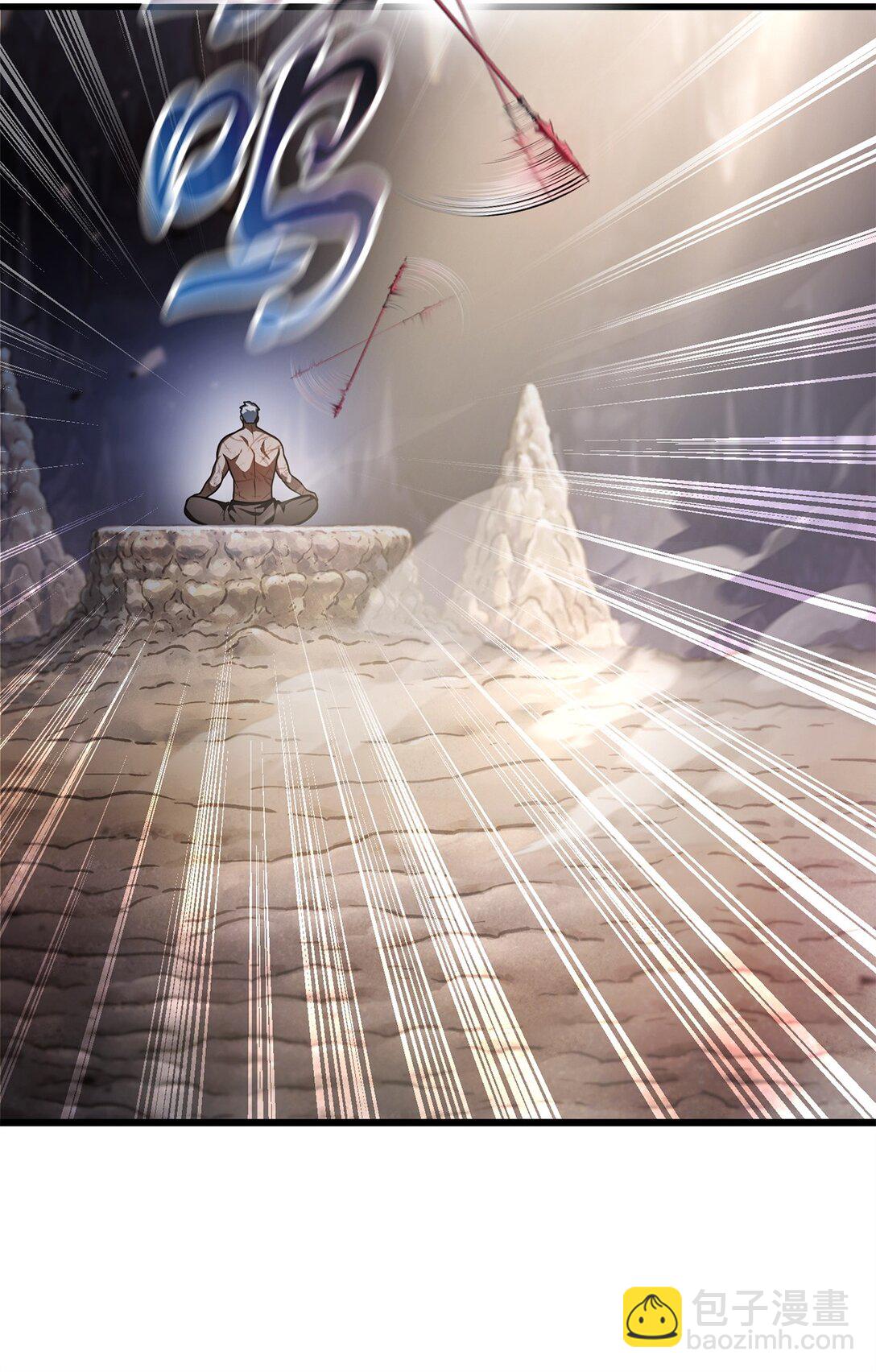 無法升級的玩家 - 154 元素之主(1/2) - 3