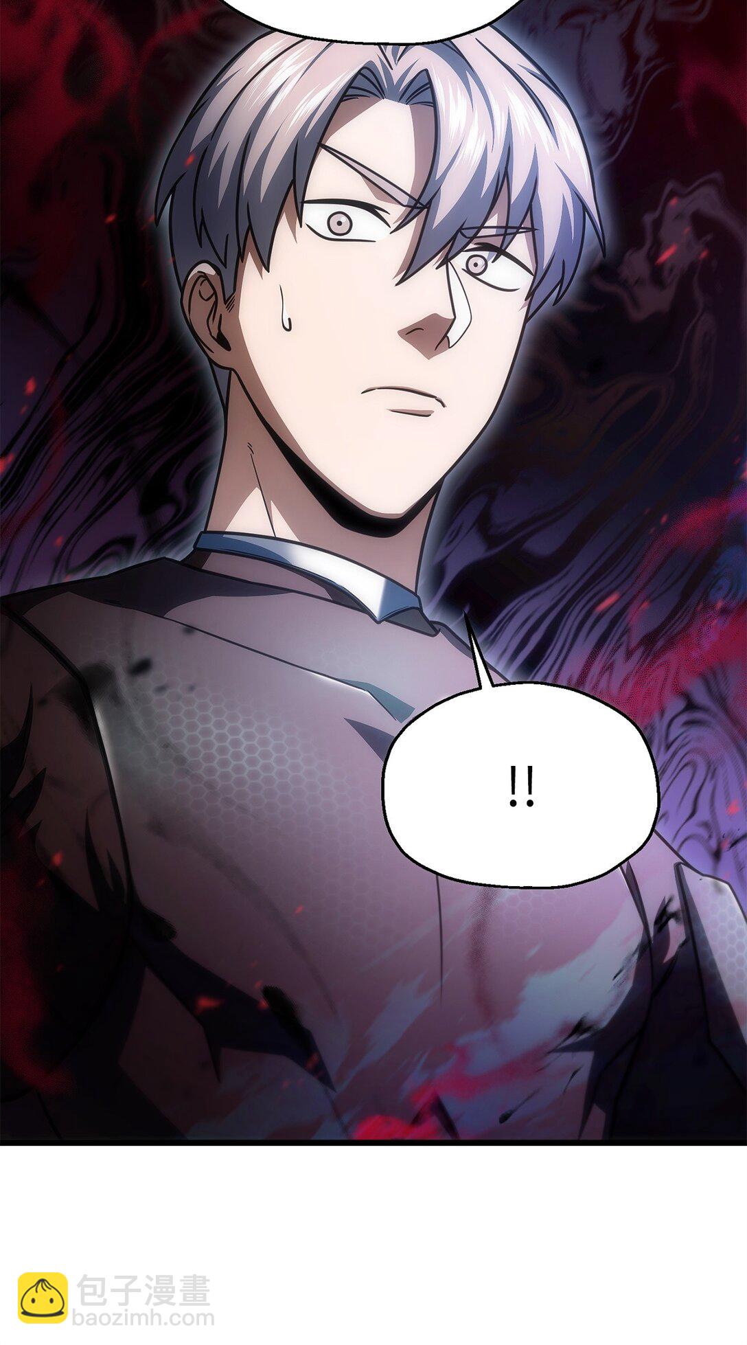 無法升級的玩家 - 154 元素之主(1/2) - 8