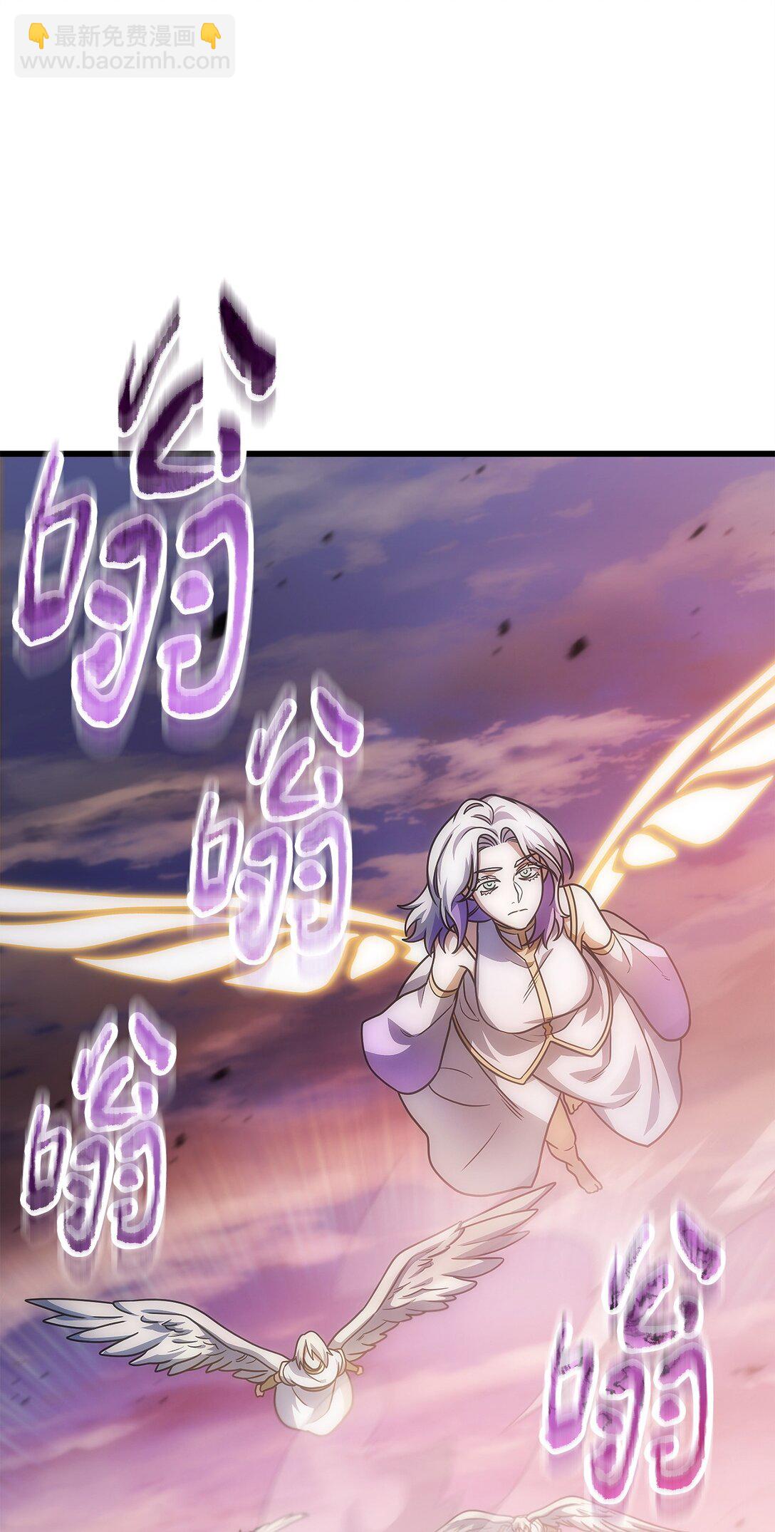 無法升級的玩家 - 154 元素之主(2/2) - 5