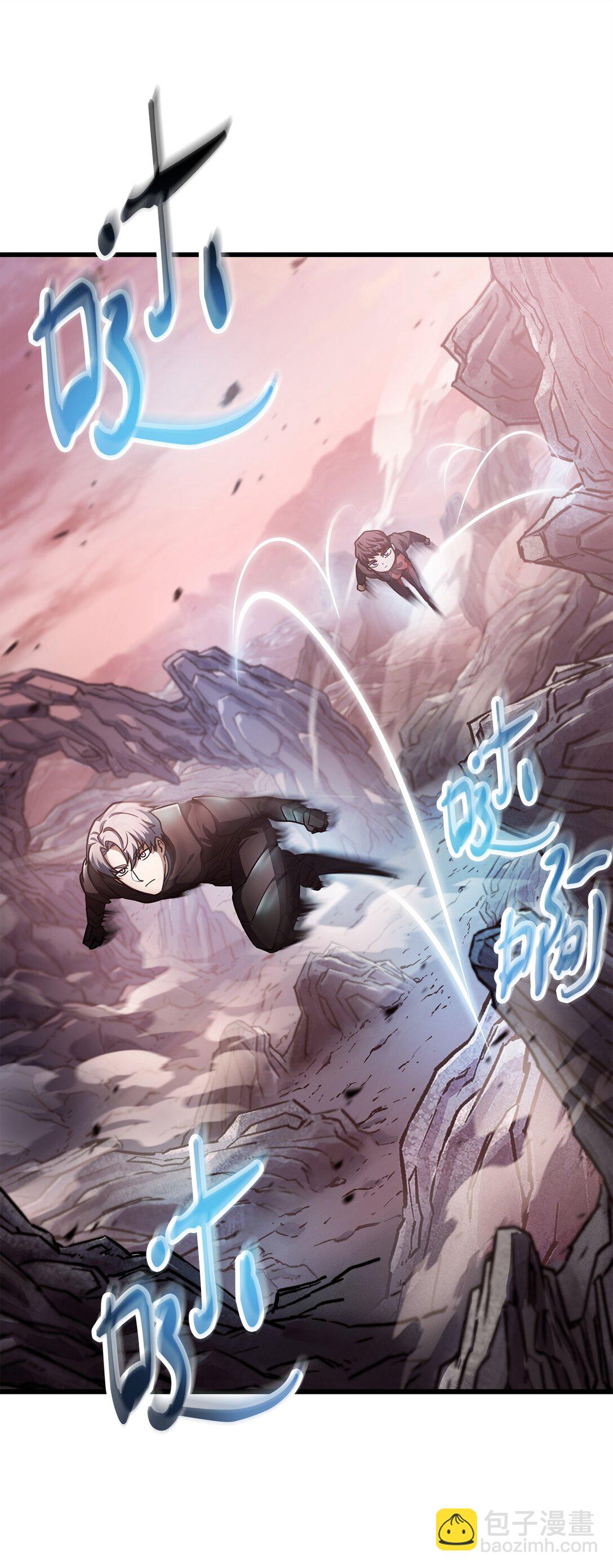 無法升級的玩家 - 154 元素之主(2/2) - 5