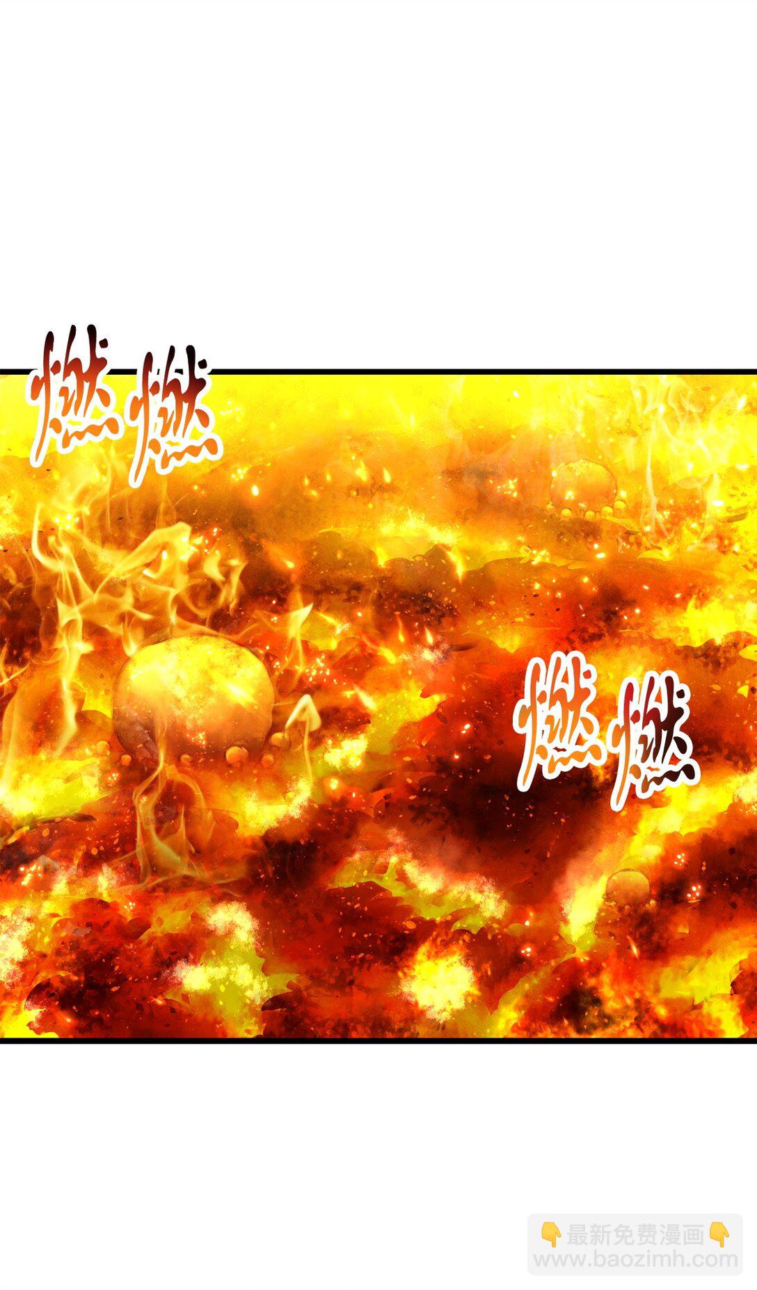 無法升級的玩家 - 154 元素之主(2/2) - 7