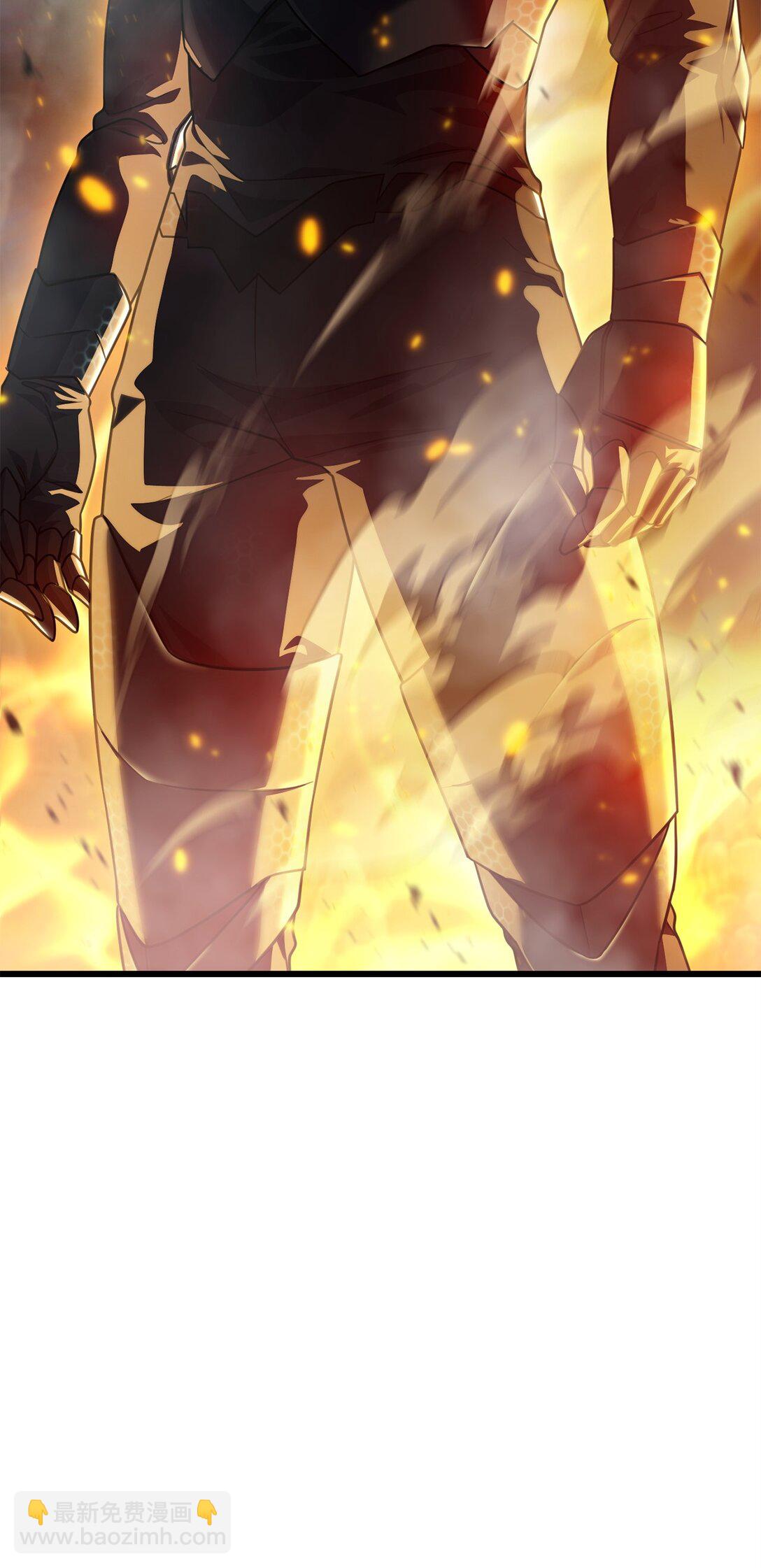 無法升級的玩家 - 156 麃公哈雷斯(1/2) - 3