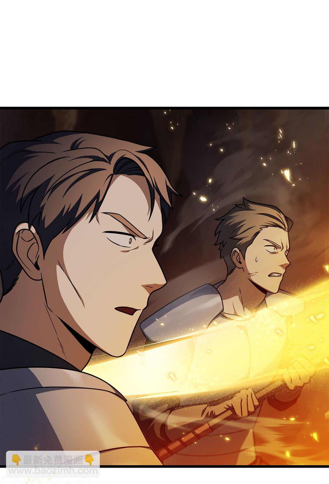 無法升級的玩家 - 156 麃公哈雷斯(1/2) - 5