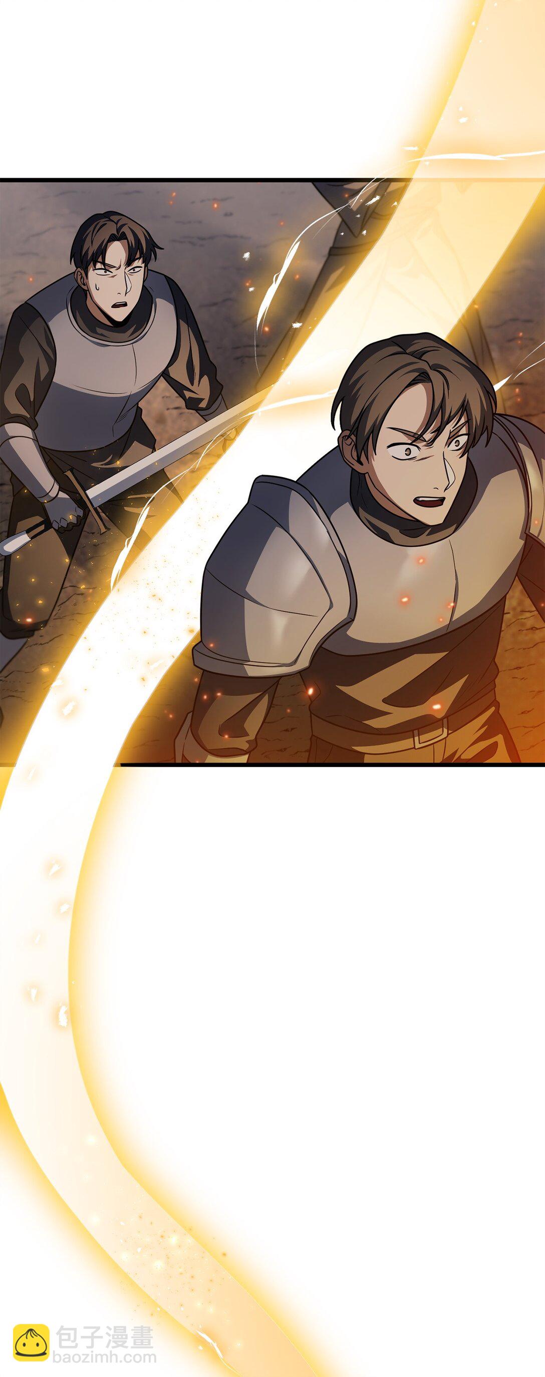 無法升級的玩家 - 156 麃公哈雷斯(1/2) - 8