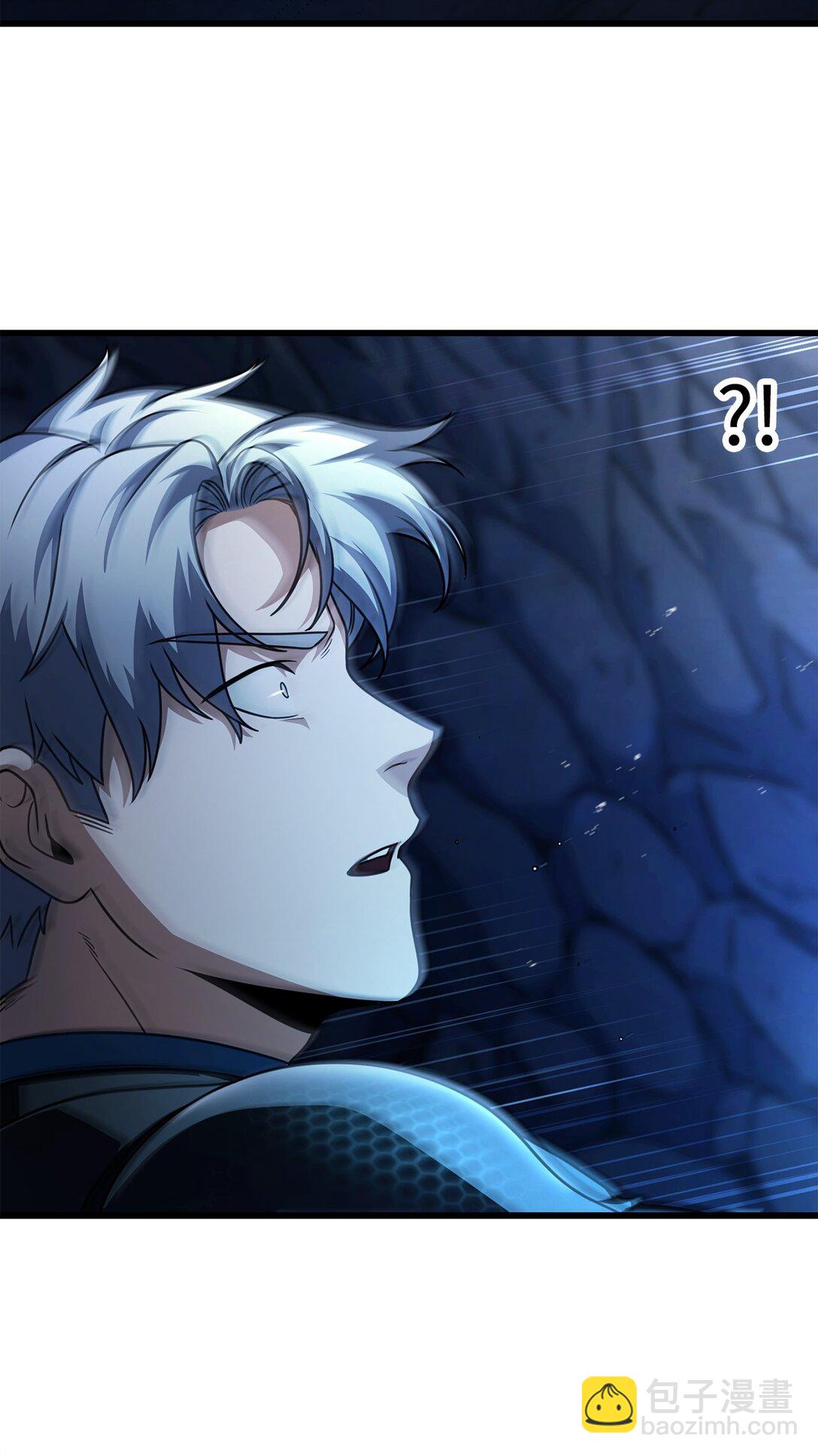 無法升級的玩家 - 156 麃公哈雷斯(2/2) - 7