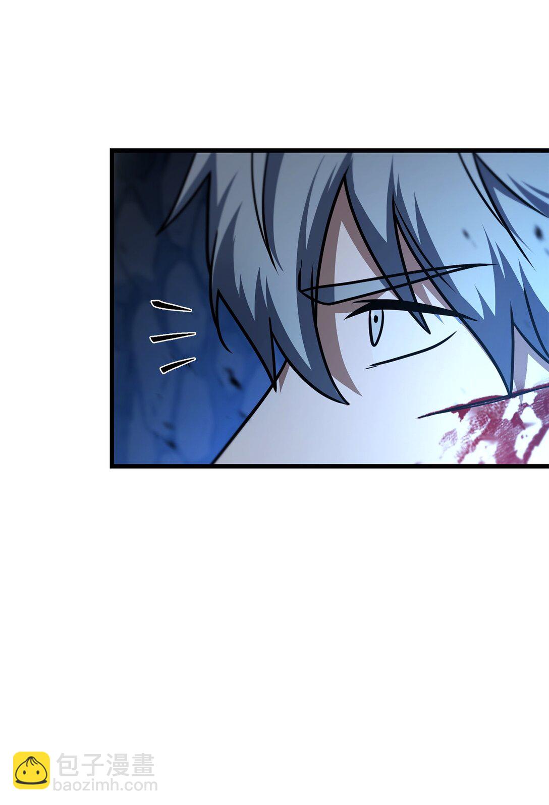 無法升級的玩家 - 158 黃雀在後(1/2) - 7