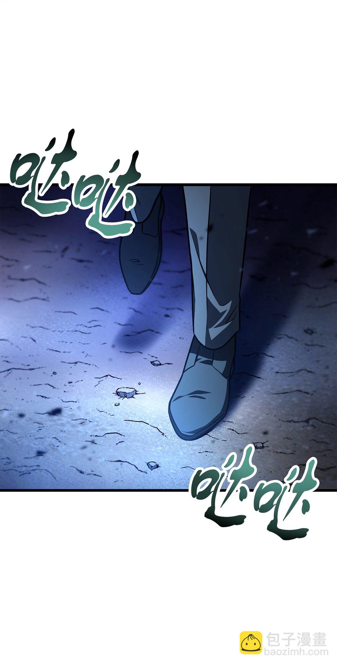 無法升級的玩家 - 158 黃雀在後(1/2) - 1