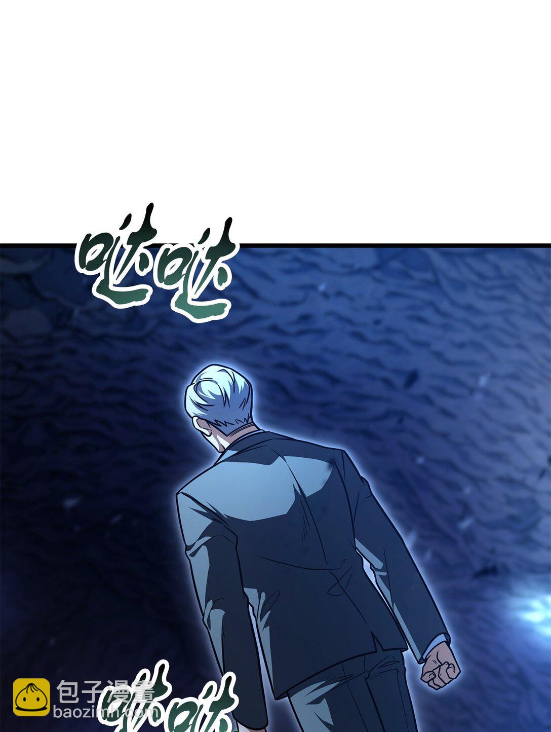 無法升級的玩家 - 158 黃雀在後(1/2) - 2