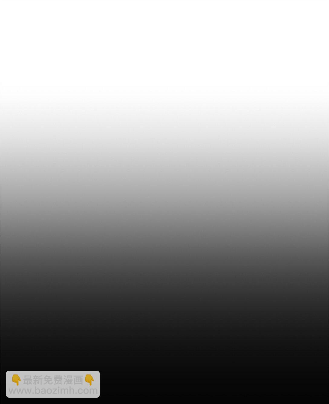 無法升級的玩家 - 158 黃雀在後(1/2) - 4