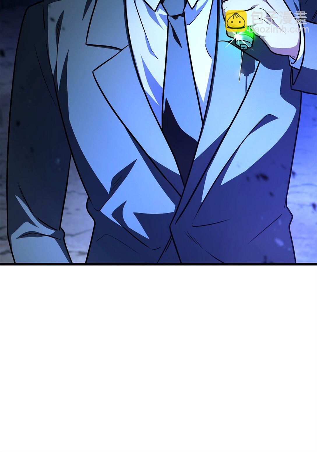 無法升級的玩家 - 158 黃雀在後(1/2) - 8