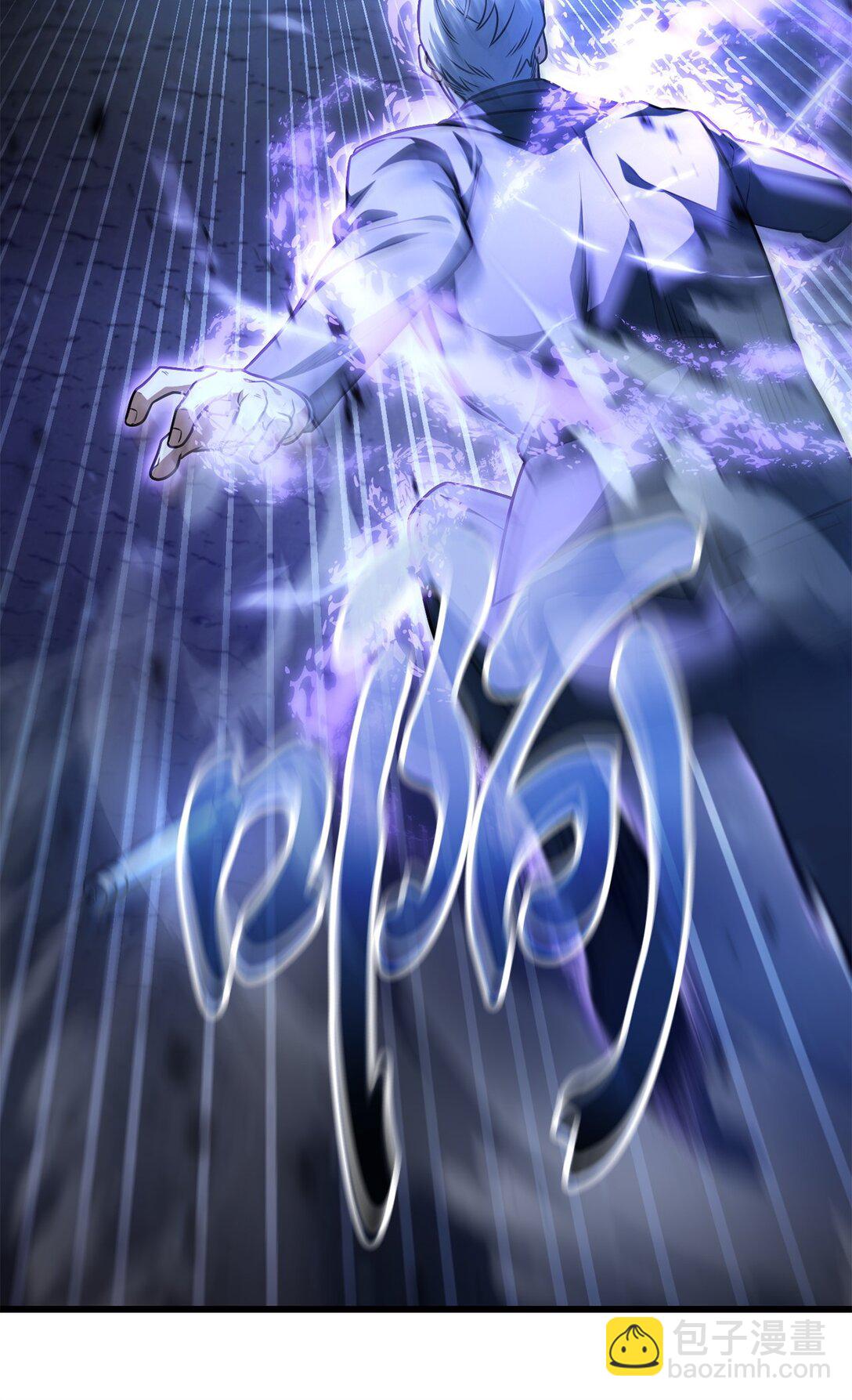 無法升級的玩家 - 158 黃雀在後(2/2) - 4