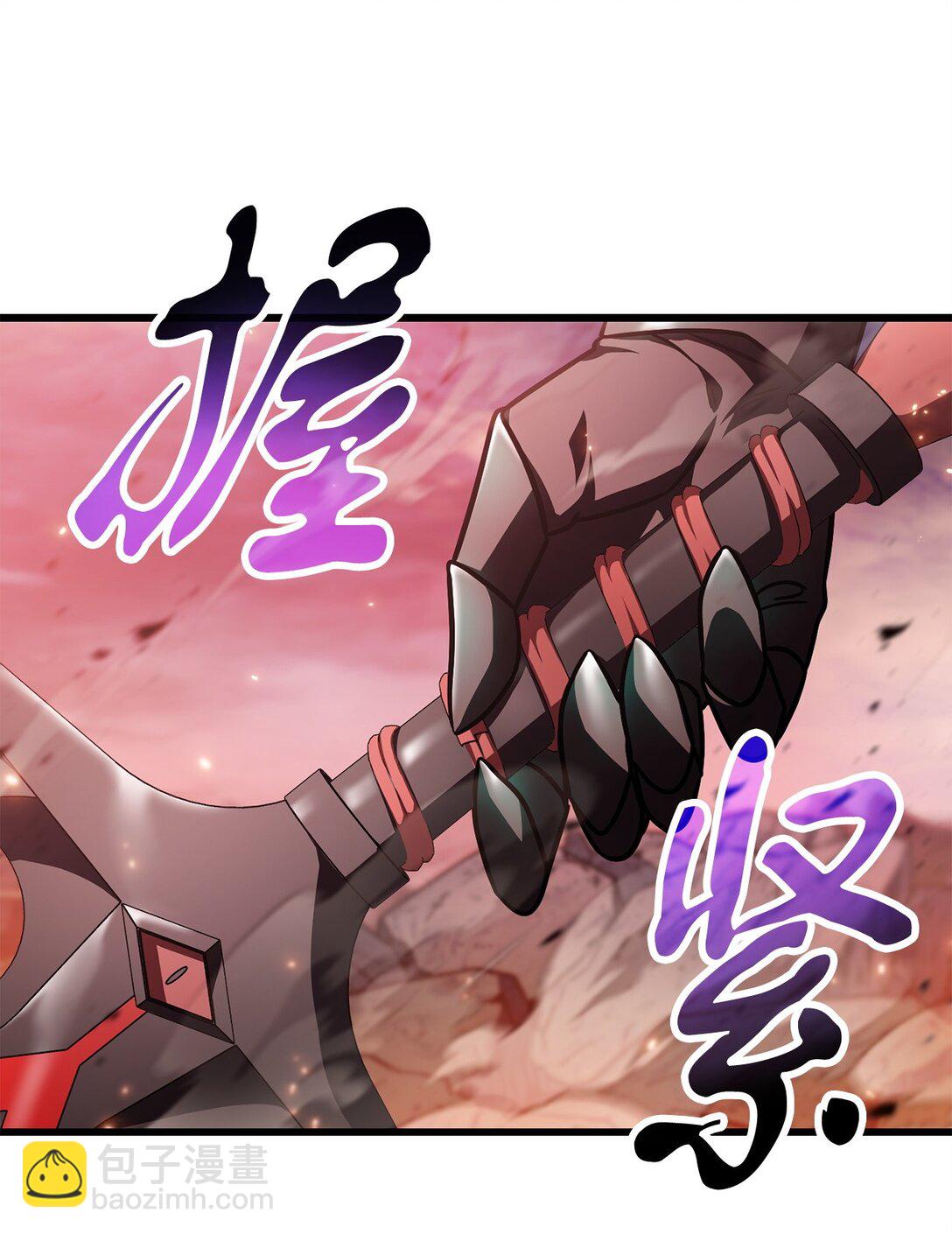 無法升級的玩家 - 160 路西法碎片(1/2) - 3