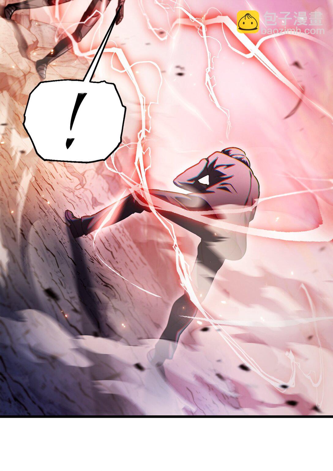 無法升級的玩家 - 160 路西法碎片(2/2) - 7