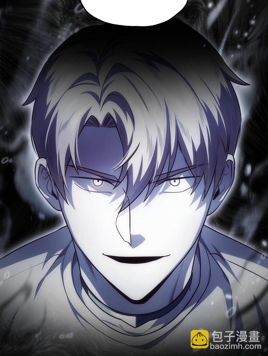 無法升級的玩家 - 162 治療方法(1/2) - 4