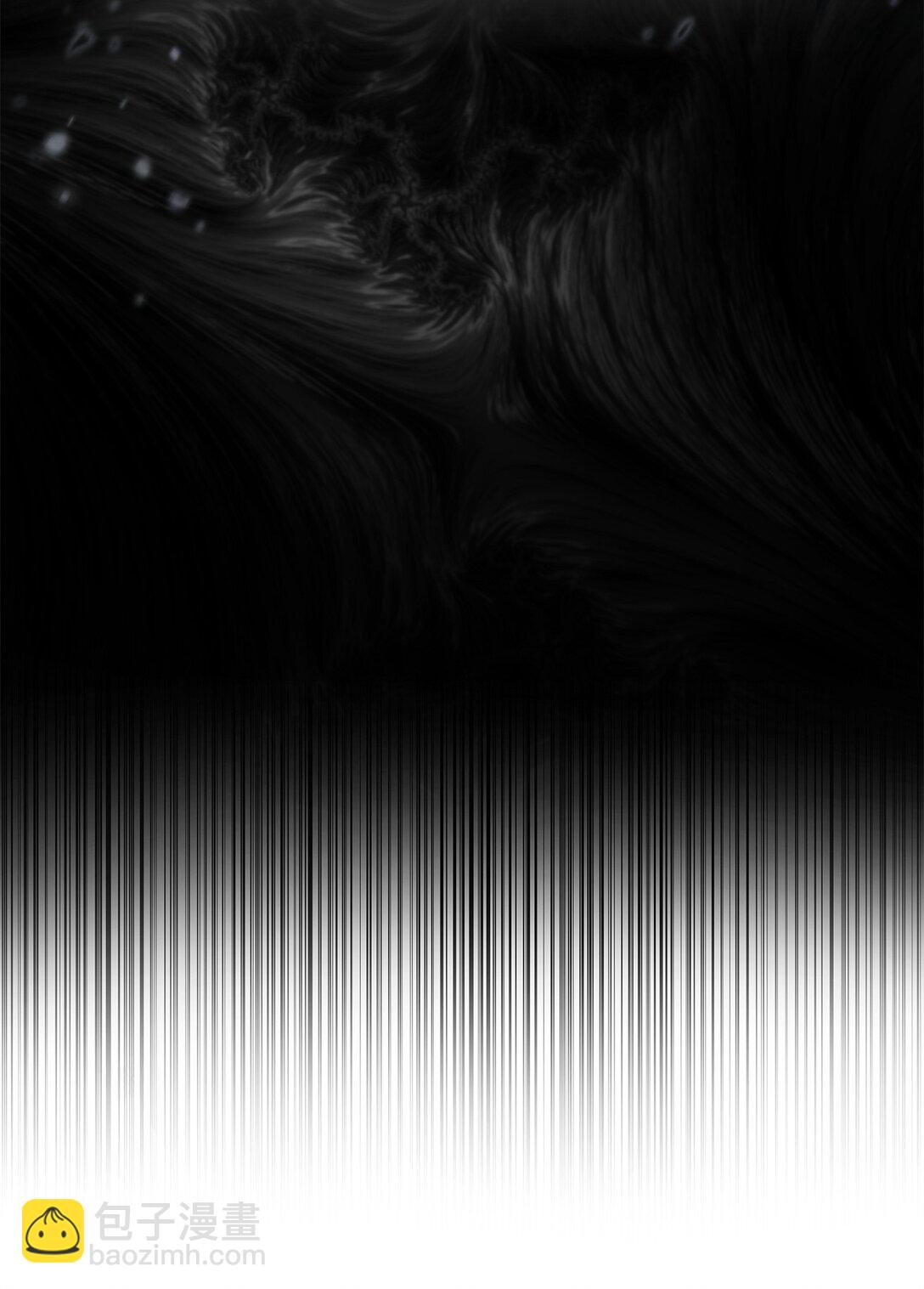 無法升級的玩家 - 162 治療方法(1/2) - 5