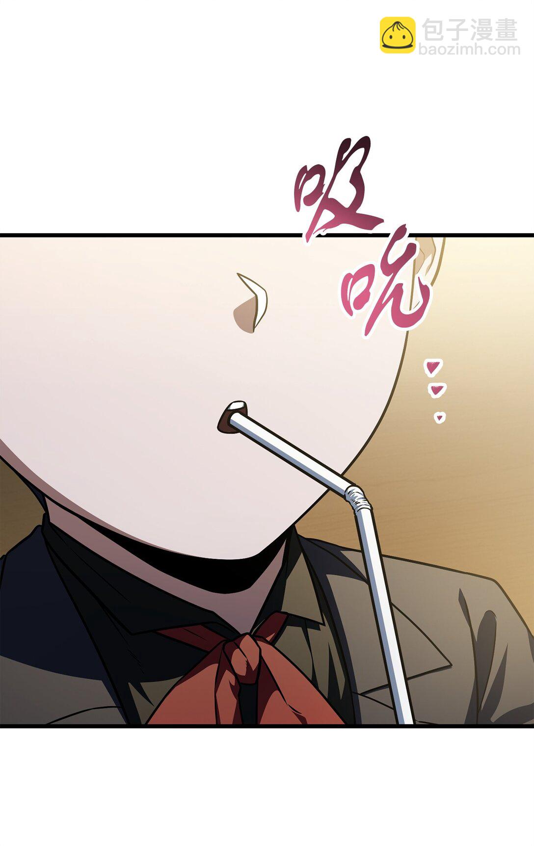 無法升級的玩家 - 162 治療方法(1/2) - 3