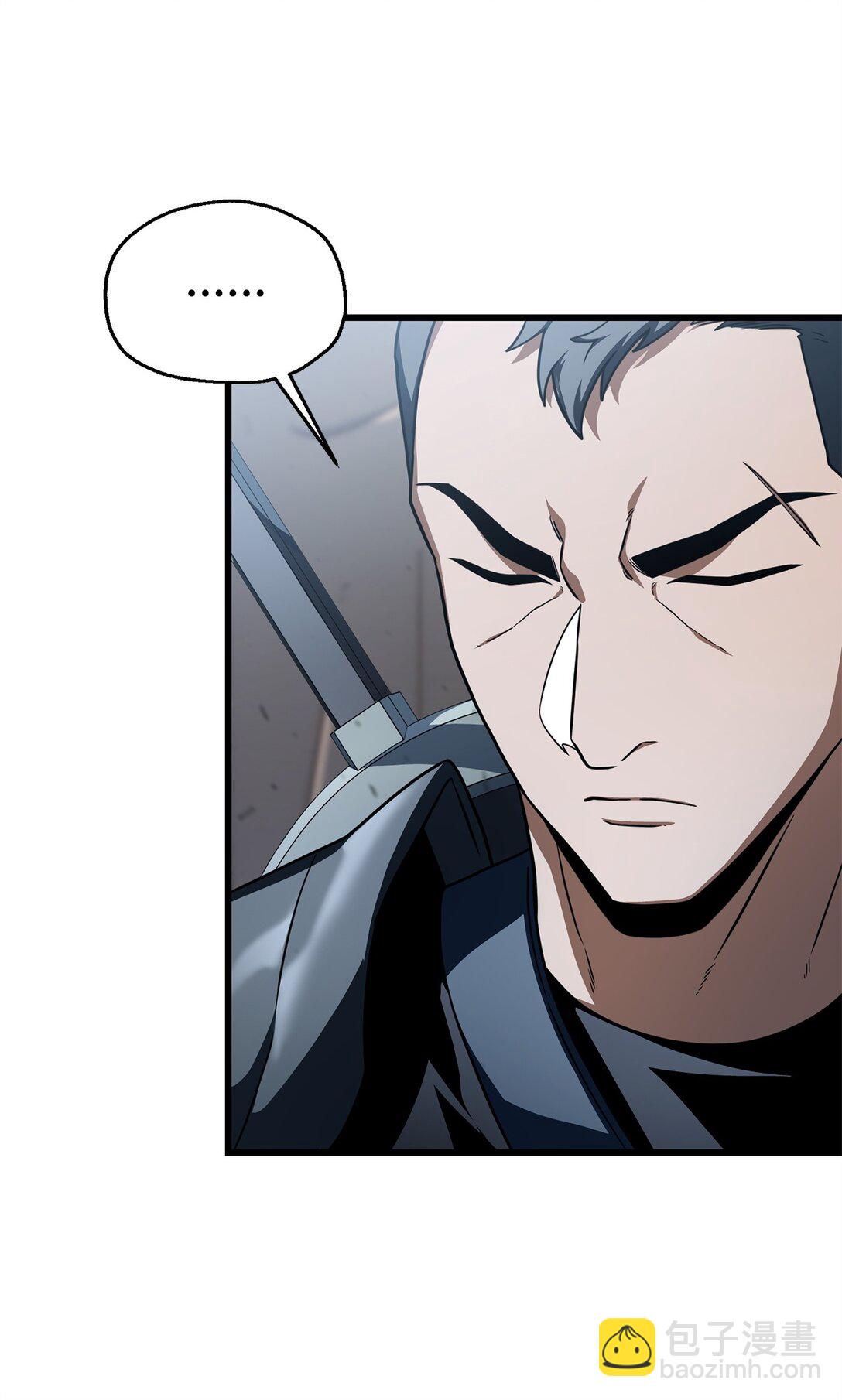 無法升級的玩家 - 162 治療方法(1/2) - 5