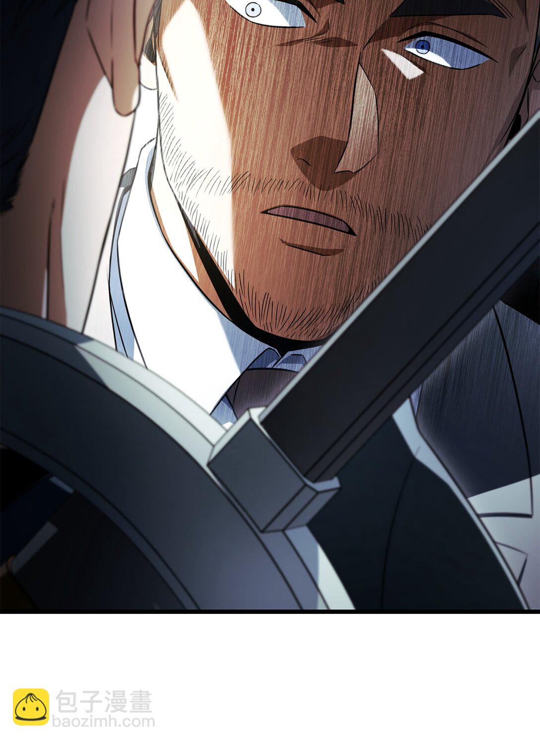 無法升級的玩家 - 162 治療方法(2/2) - 3