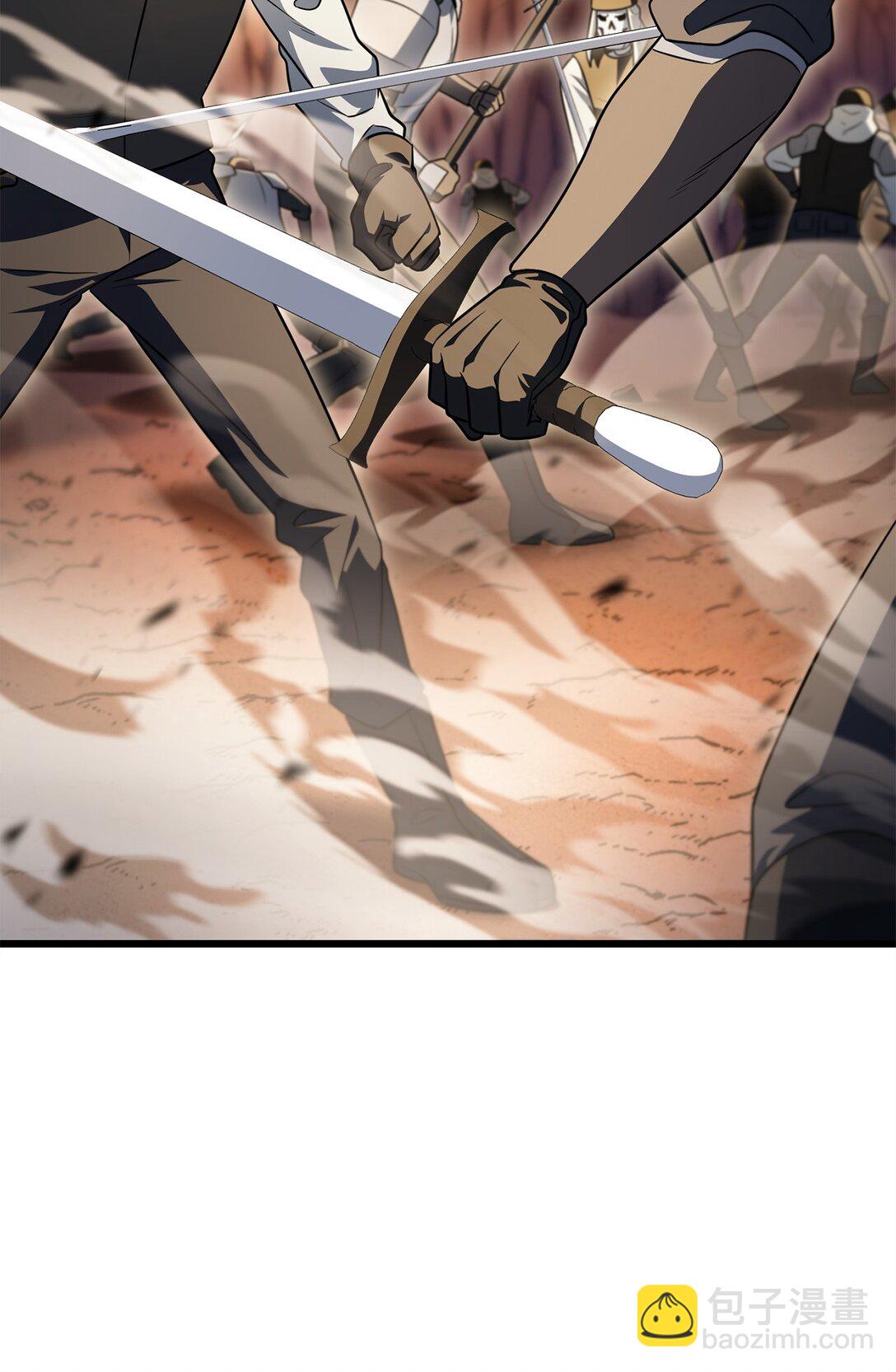 無法升級的玩家 - 164 叛徒(1/2) - 1