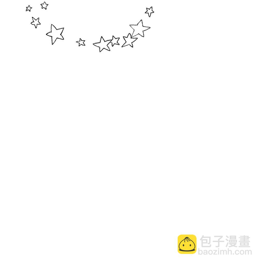 無法升級的玩家 - 166 不死龍(1/2) - 4