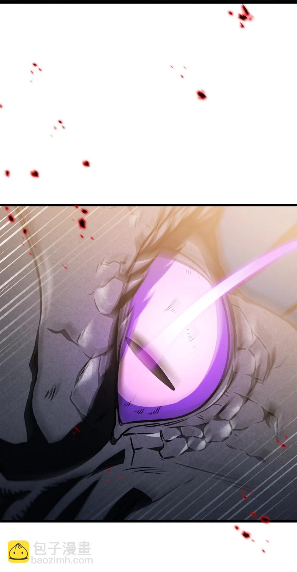 無法升級的玩家 - 166 不死龍(2/2) - 6