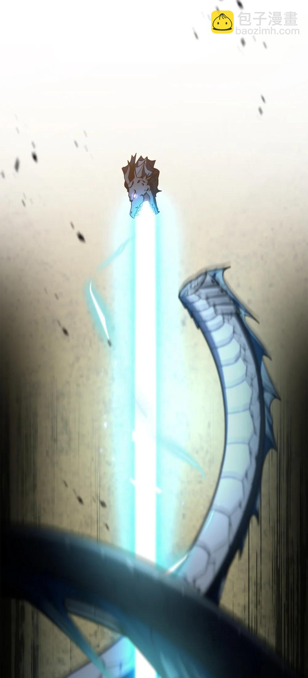 無法升級的玩家 - 166 不死龍(2/2) - 3