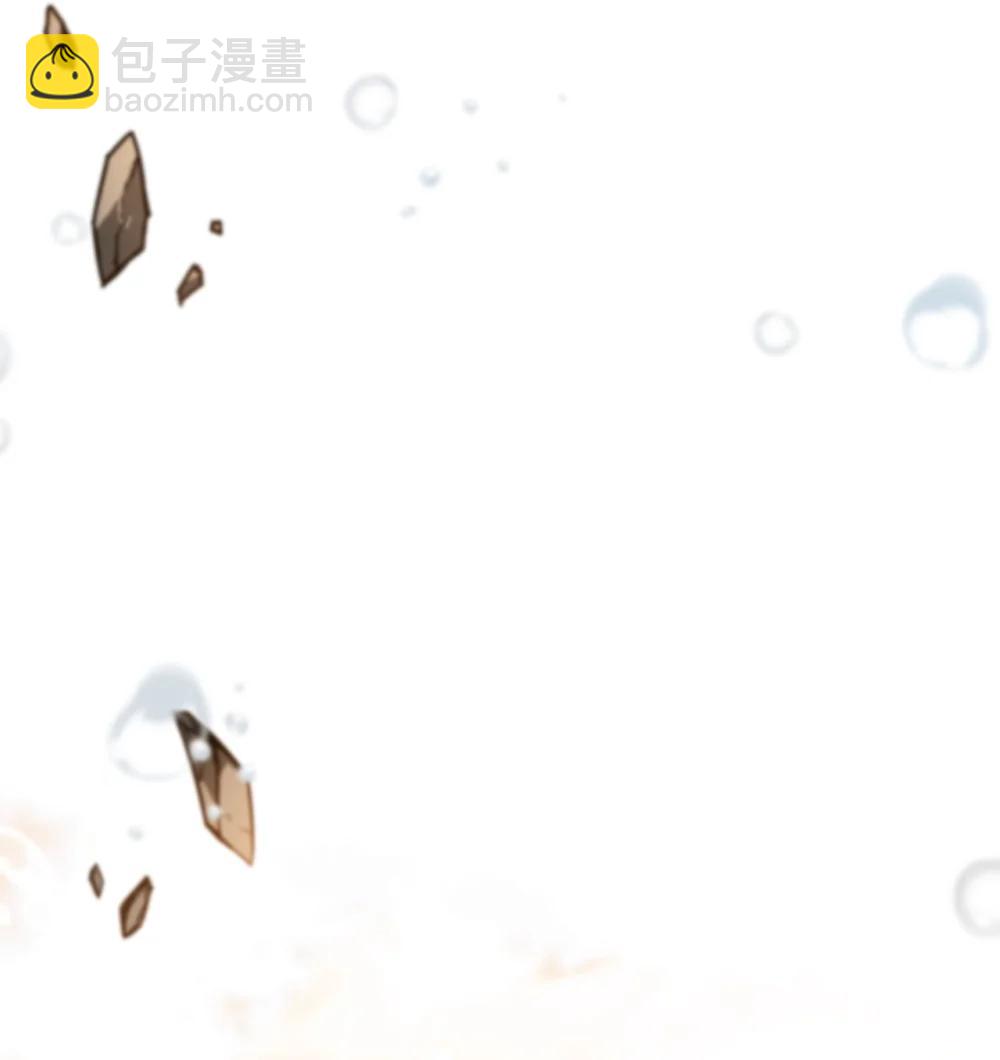 無法升級的玩家 - 166 不死龍(2/2) - 7