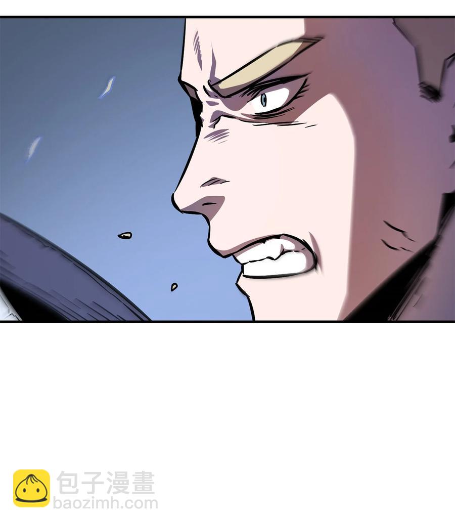 無法升級的玩家 - 020 恢復(1/2) - 5