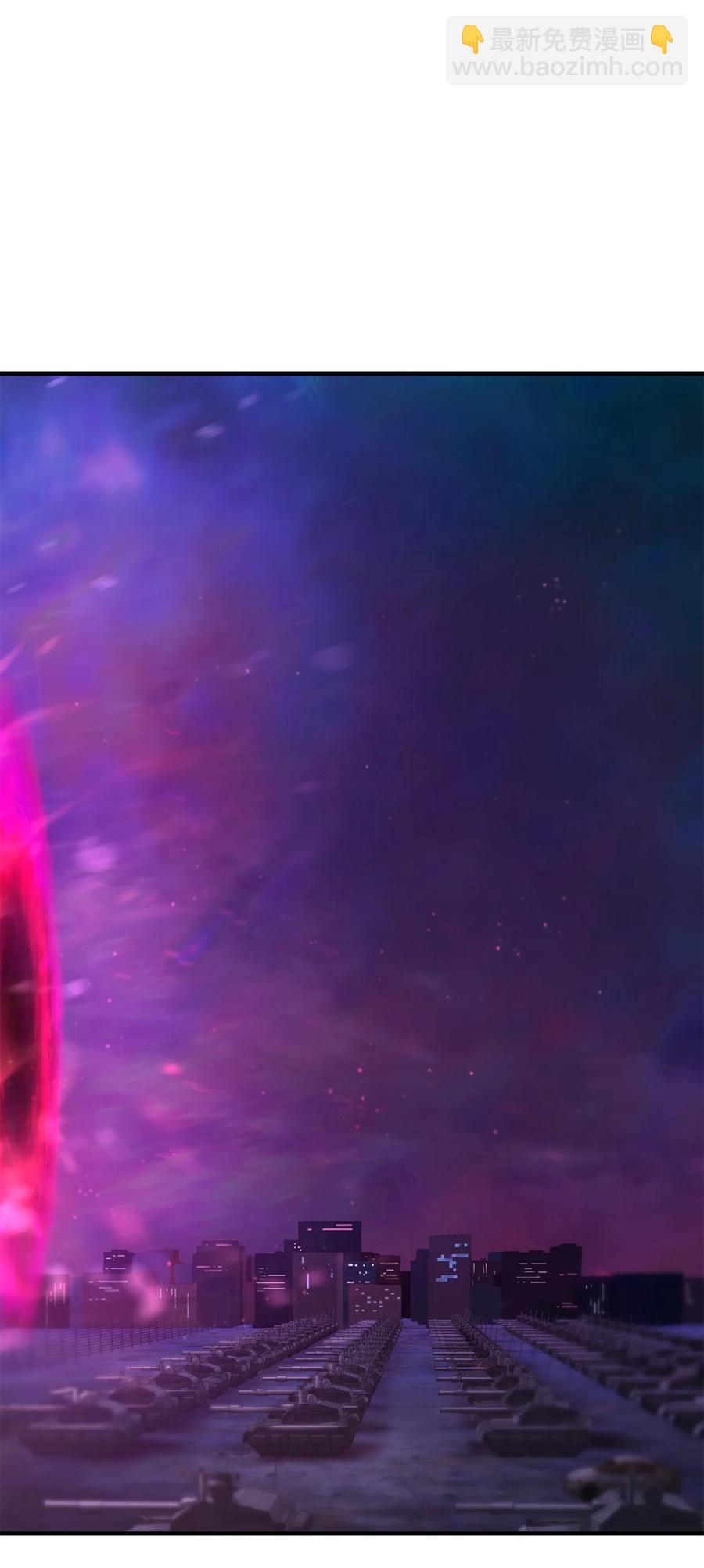 無法升級的玩家 - 020 恢復(2/2) - 5