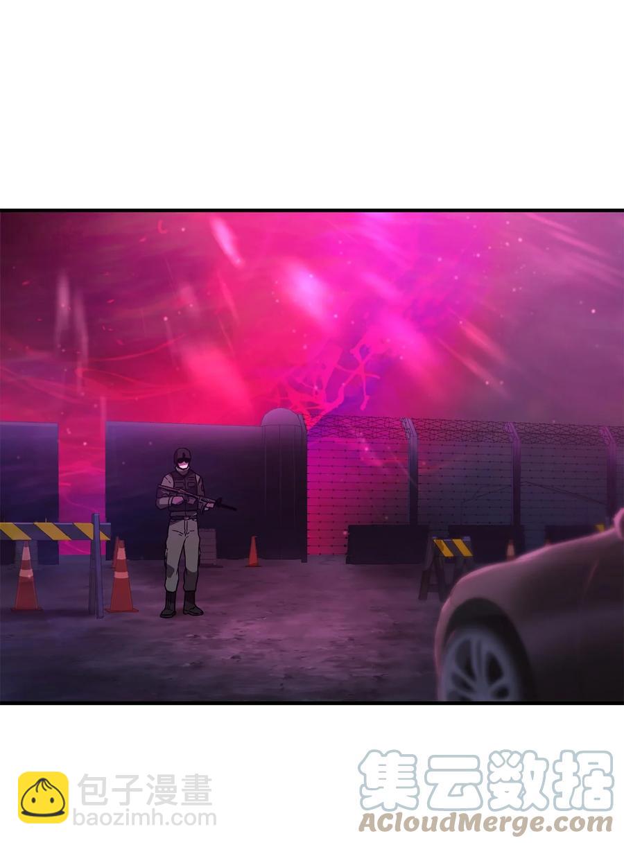 無法升級的玩家 - 020 恢復(2/2) - 6