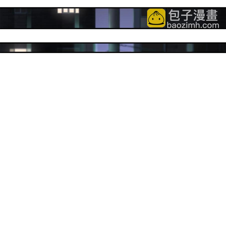 無法升級的玩家 - 022 B級討伐隊(1/2) - 1