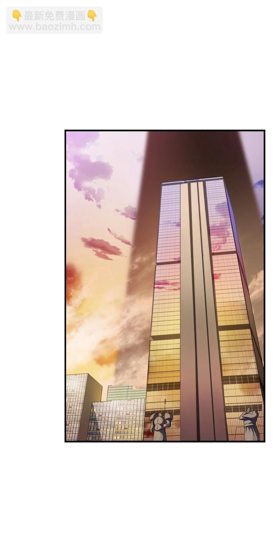 無法升級的玩家 - 024 盤中餐(2/2) - 2