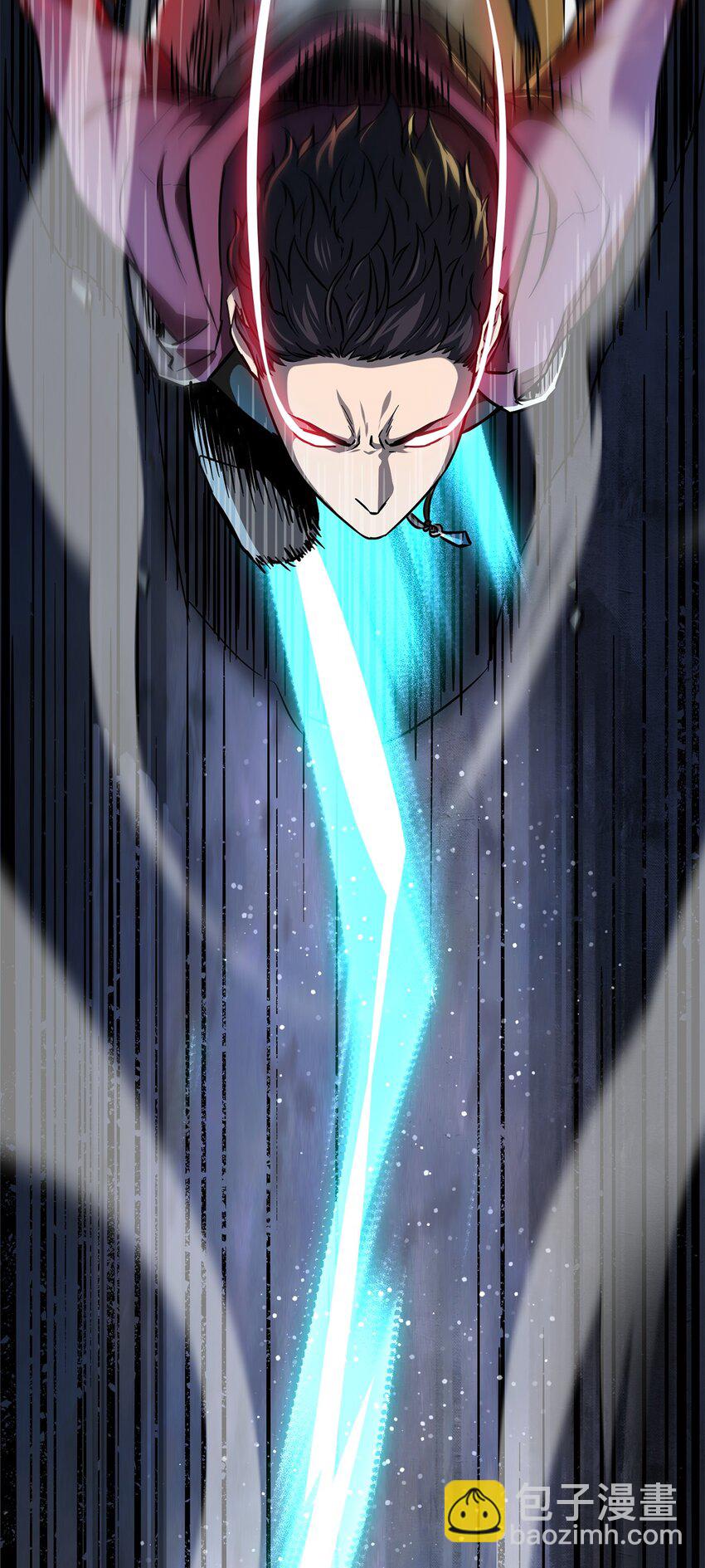 無法升級的玩家 - 028 巫妖(2/2) - 3