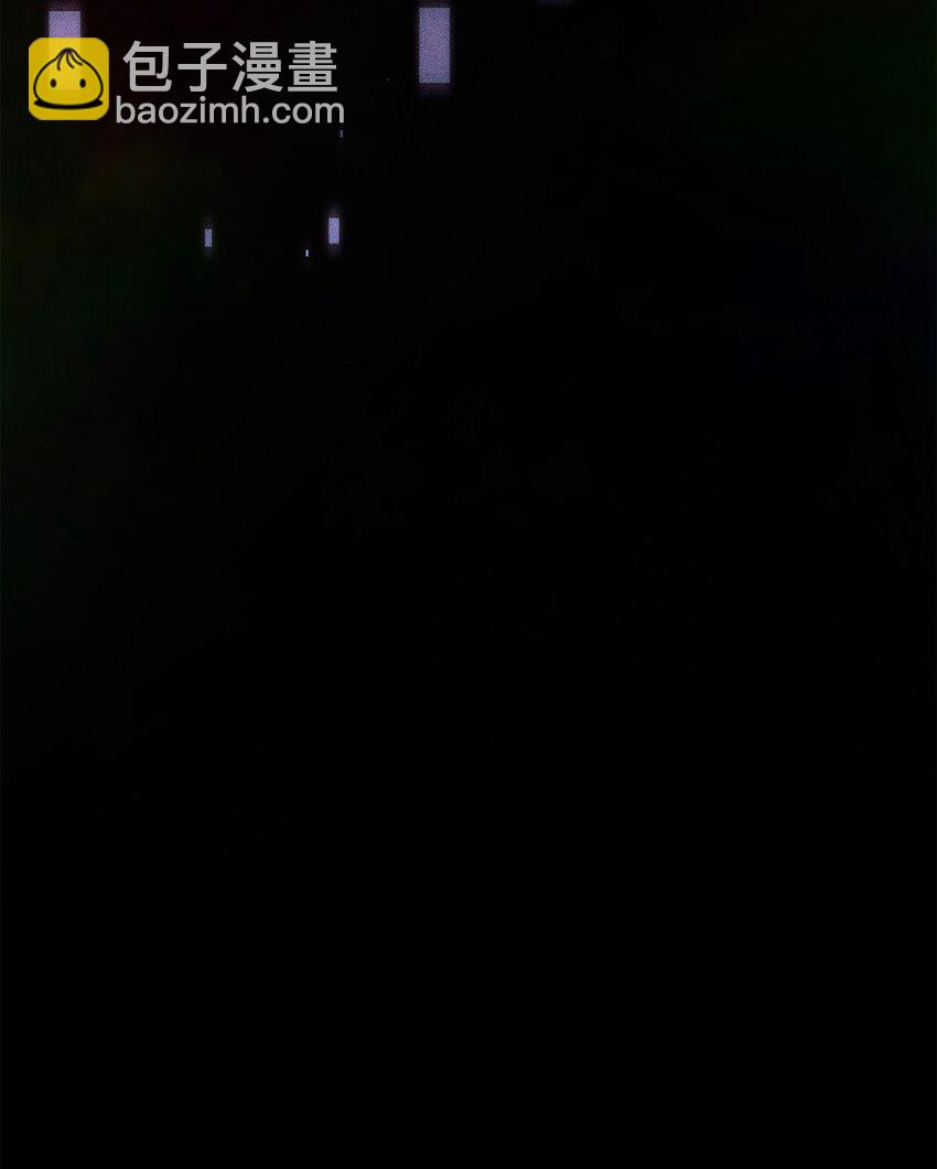 無法升級的玩家 - 004 脫胎換骨(1/2) - 6