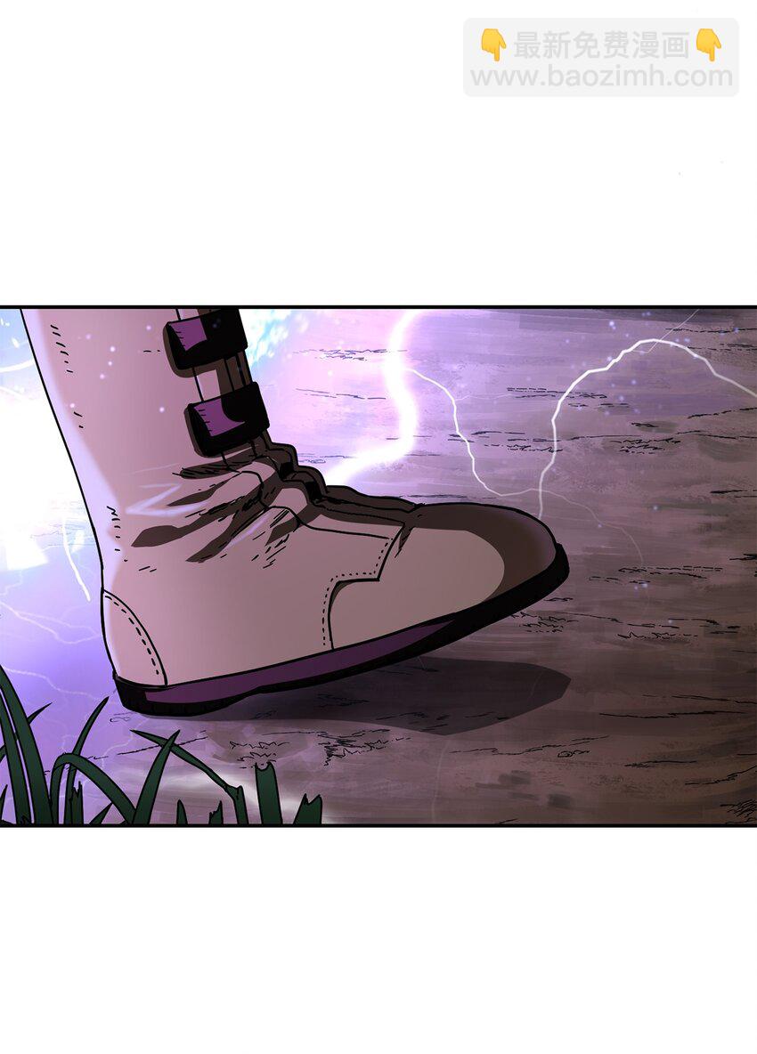 無法升級的玩家 - 004 脫胎換骨(2/2) - 6