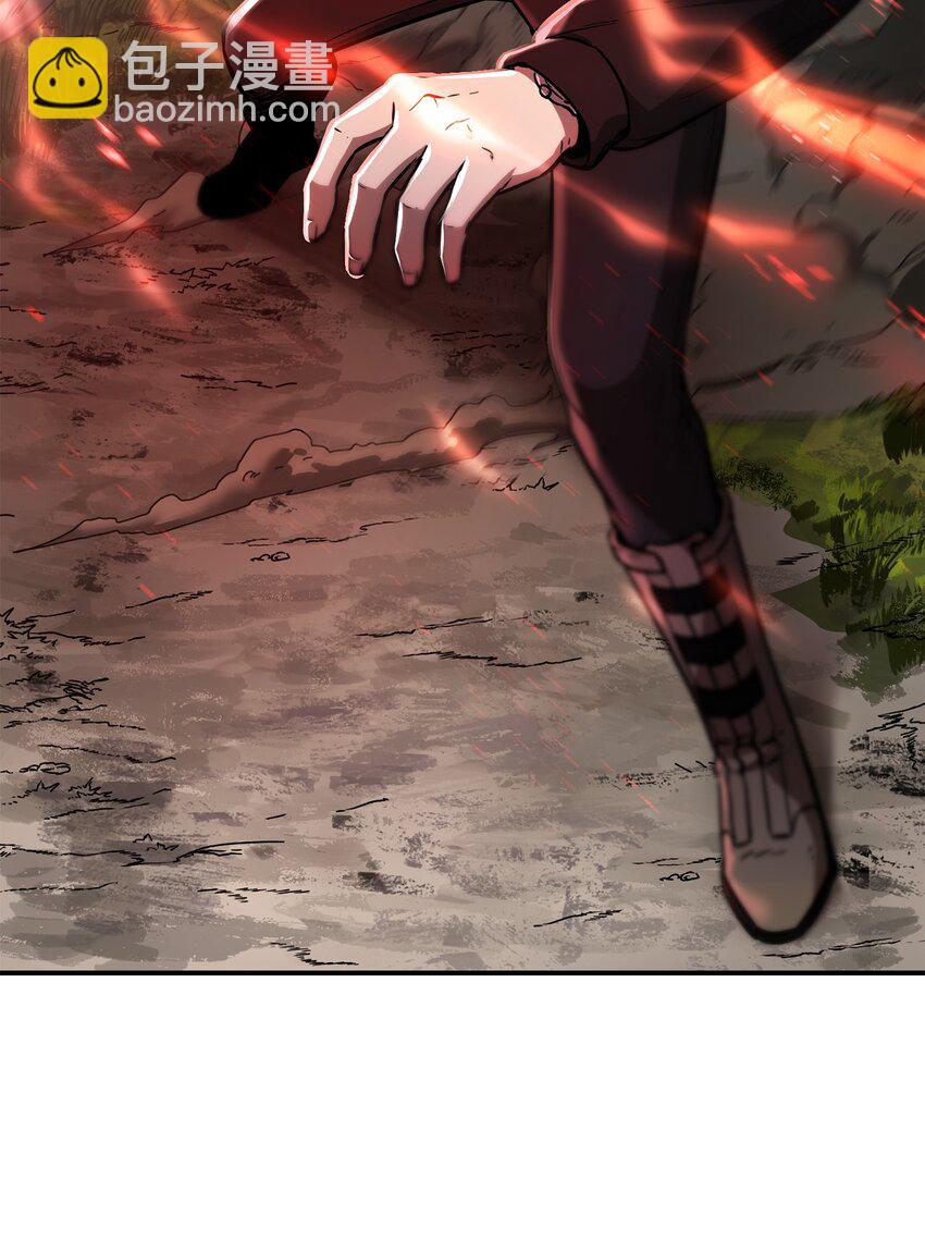 無法升級的玩家 - 004 脫胎換骨(2/2) - 1