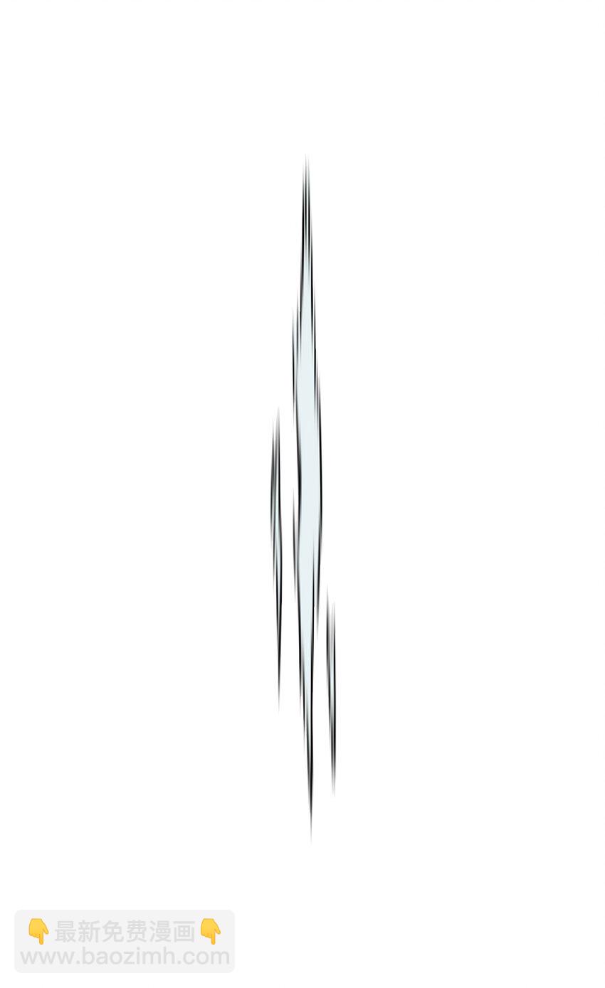 無法升級的玩家 - 004 脫胎換骨(2/2) - 4