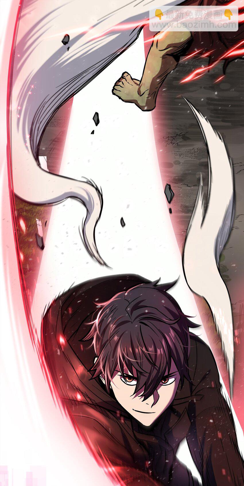 無法升級的玩家 - 004 脫胎換骨(2/2) - 5