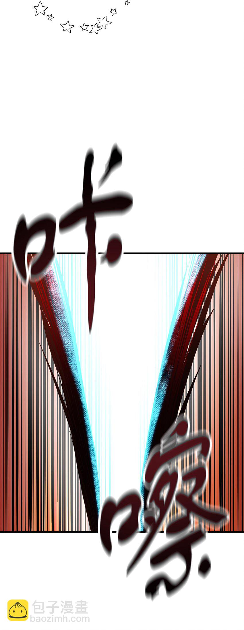 無法升級的玩家 - 032 新生(2/2) - 1