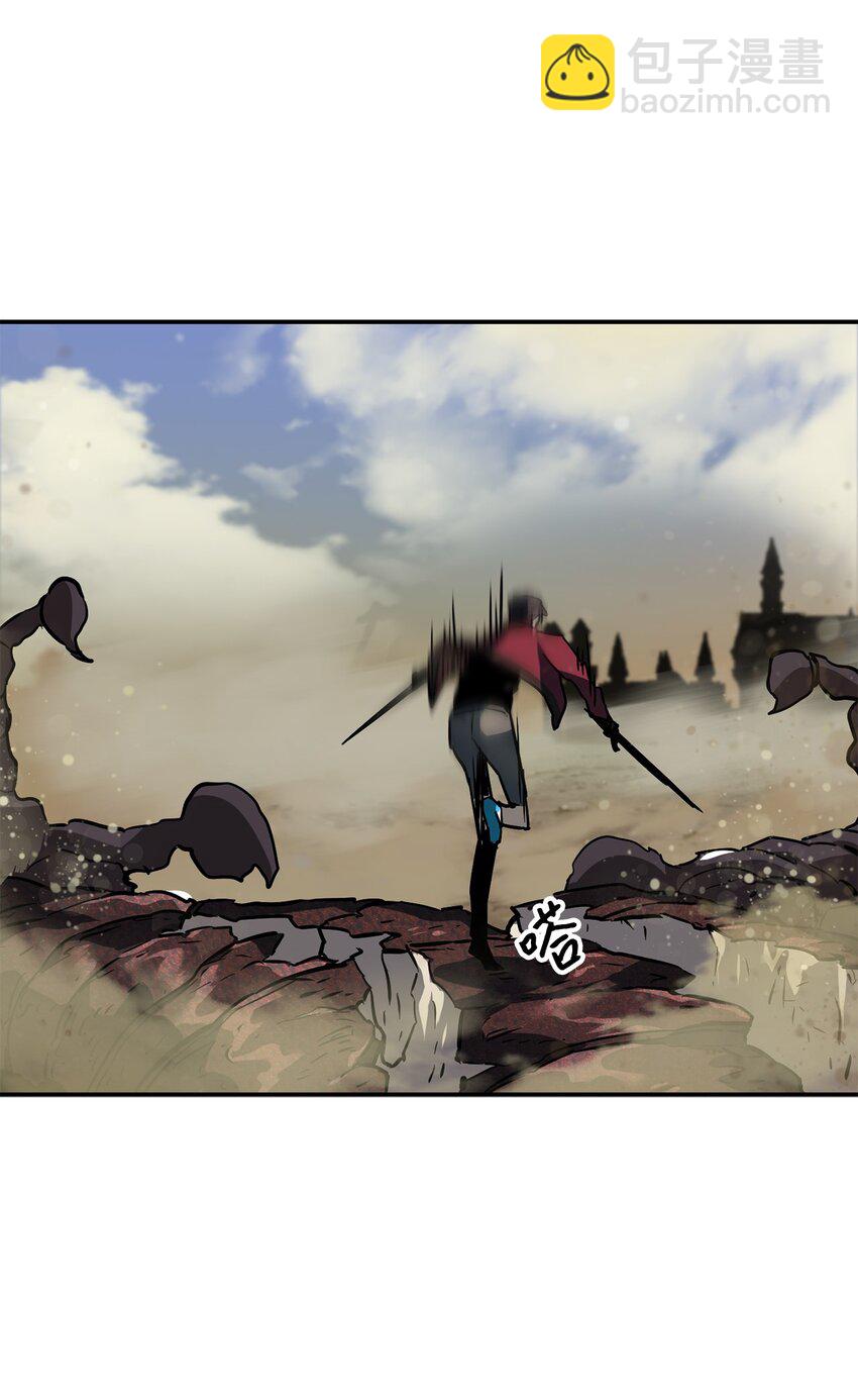 無法升級的玩家 - 36 戮的身體(2/3) - 5