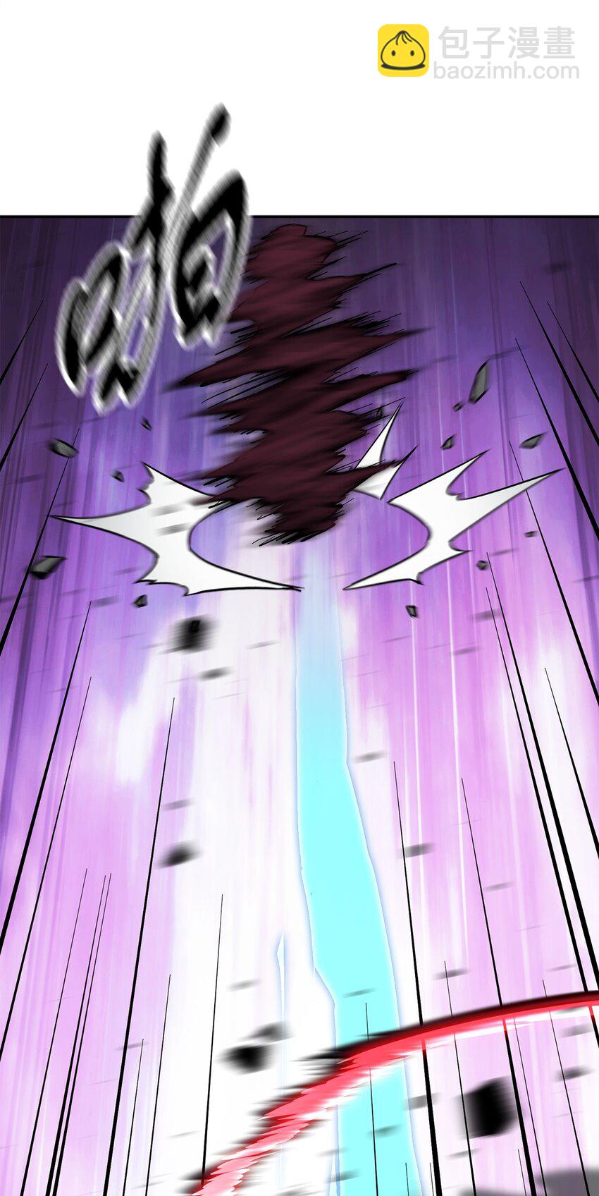 無法升級的玩家 - 38 死亡之力(1/3) - 7