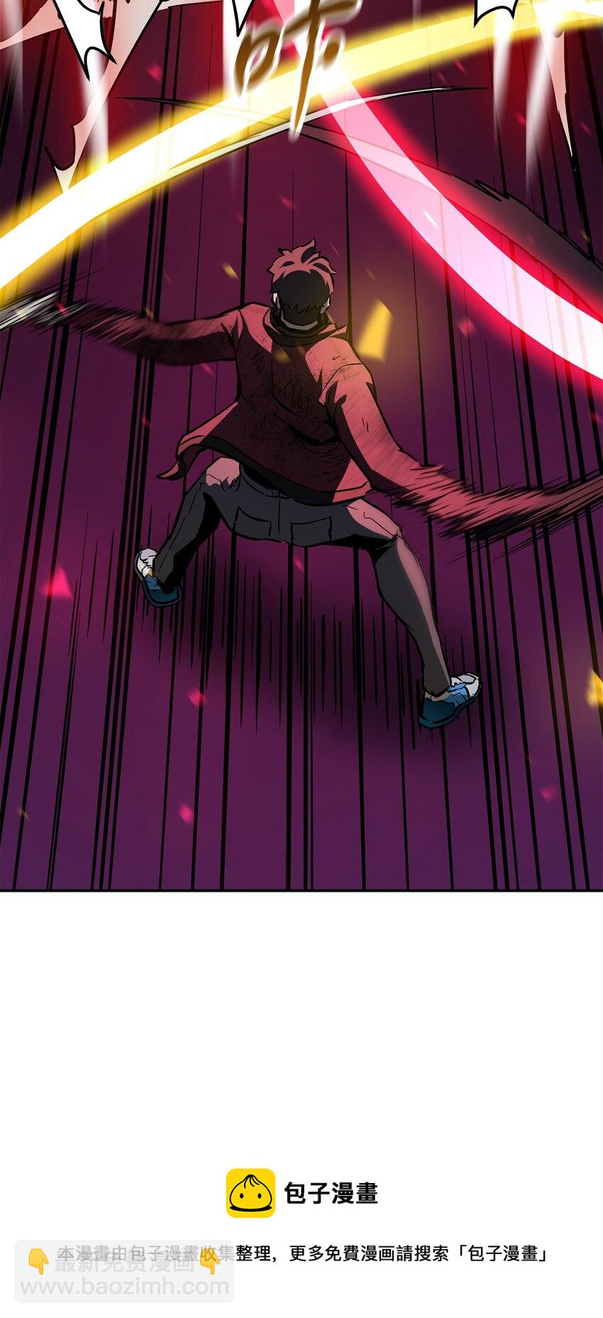 無法升級的玩家 - 38 死亡之力(1/3) - 1